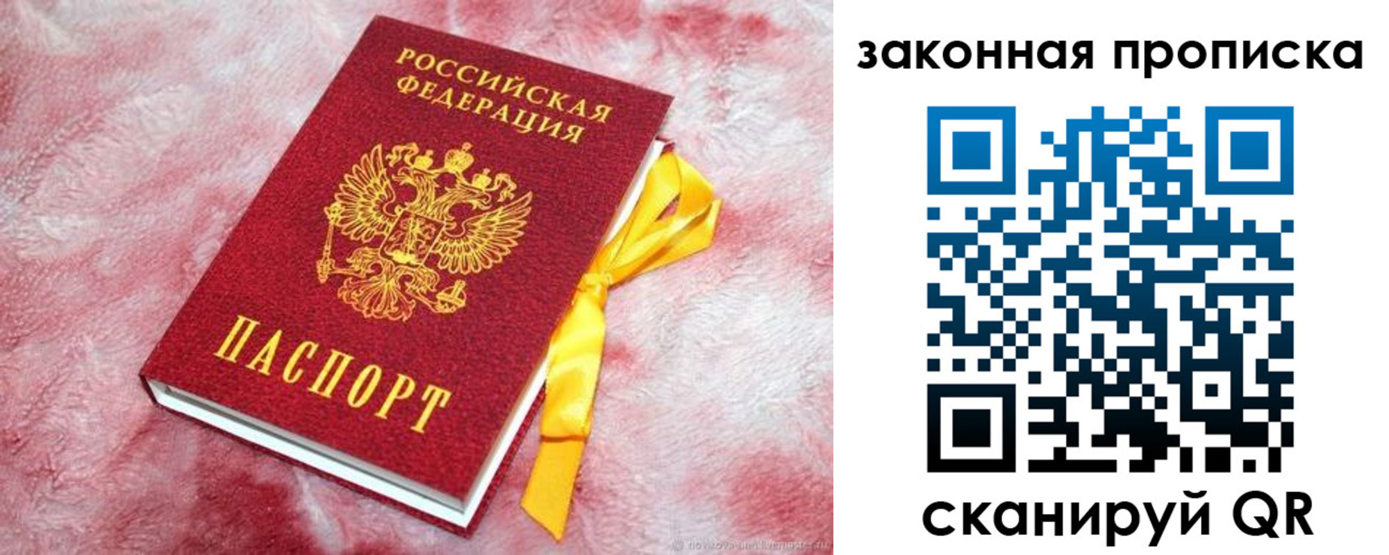 форма 3 в Осташкове